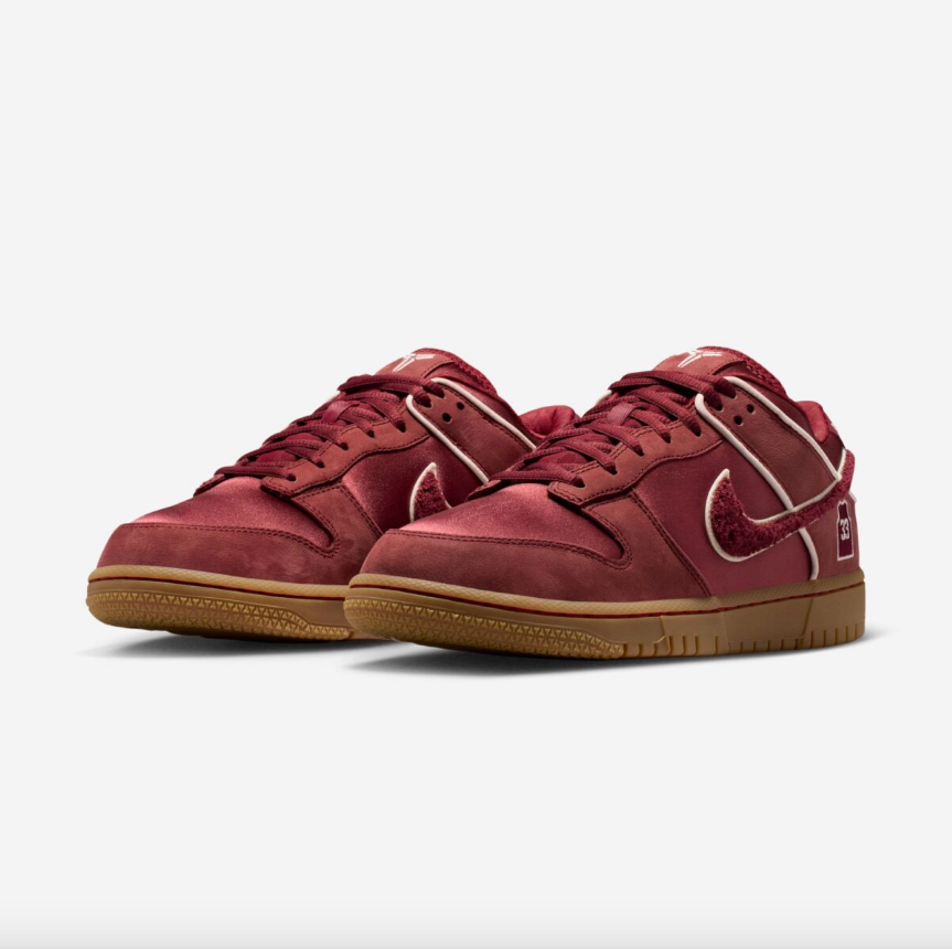 NIKE DUNK LOW KOBE BRYANT LOWER MERION HOME
