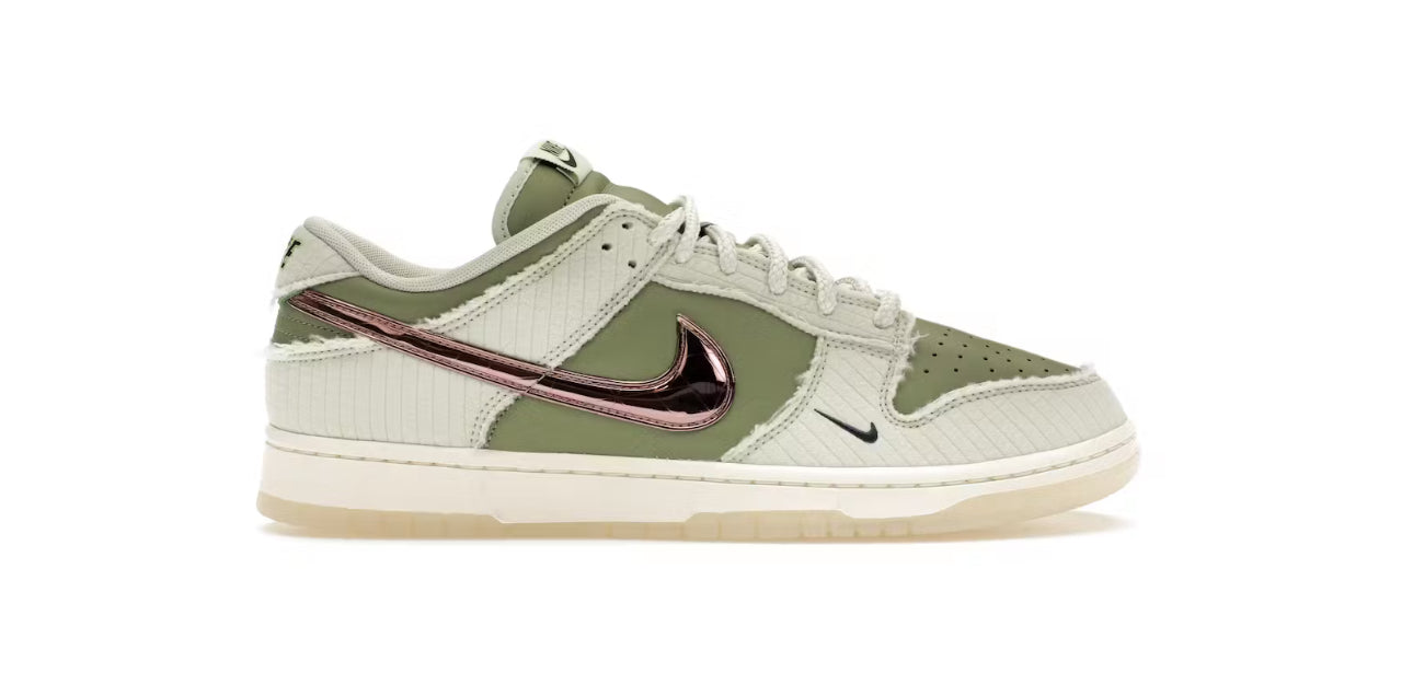 DUNK LOW KYLER MURRAY