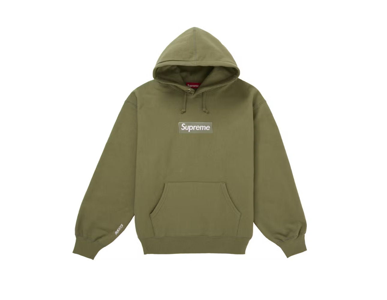 SUPREME BOX LOGO HOODIE OLIVE FW25
