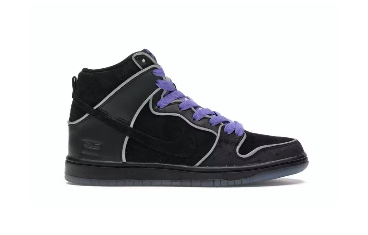 SB DUNK HIGH PURPLE BOX