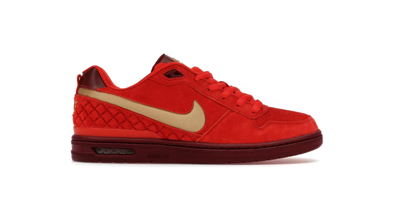 NIKE SB ZOOM AIR PAUL RODRIGUEZ 1 (SIGNED BOX)