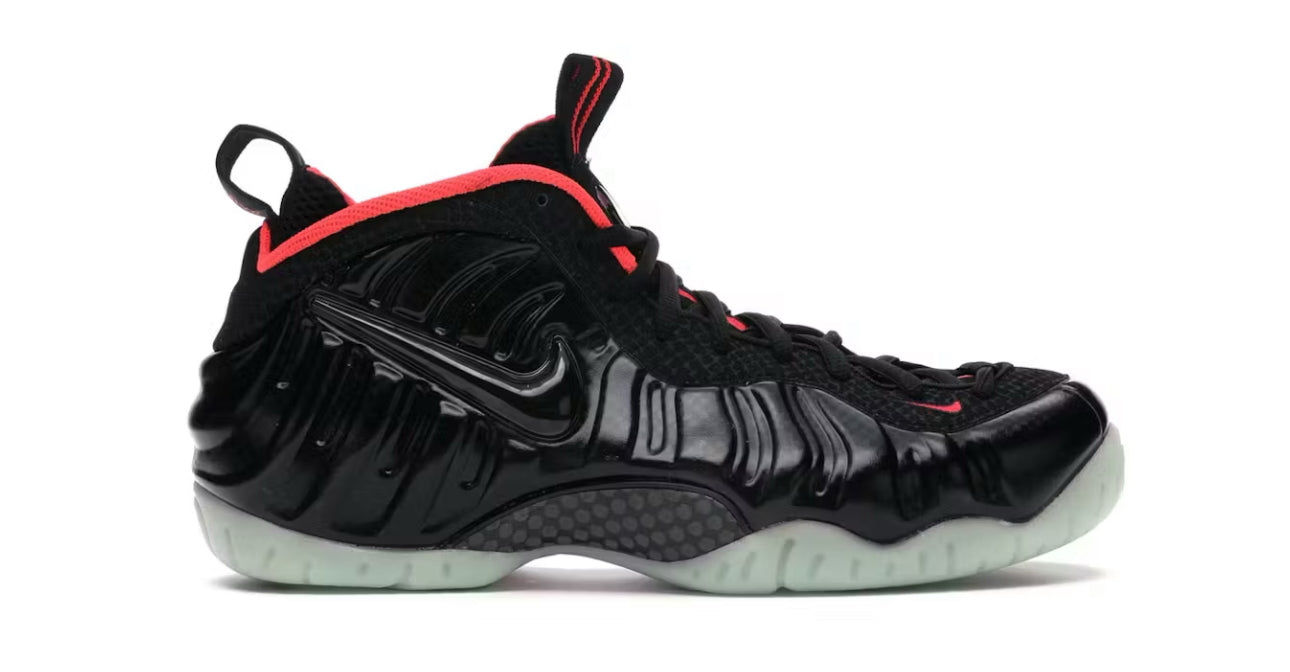 NIKE AIR FOAMPOSITE YEEZY SOLAR
