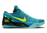 KOBE 9 ELITE LOW PERSPECTIVE
