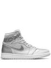 JORDAN 1 RETRO HIGH CO.JP METALLIC SILVER