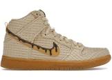 NIKE SB DUNK HIGH WAFFLE