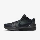 KOBE ZOOM 4 PROTRO GIFT OF MAMBA